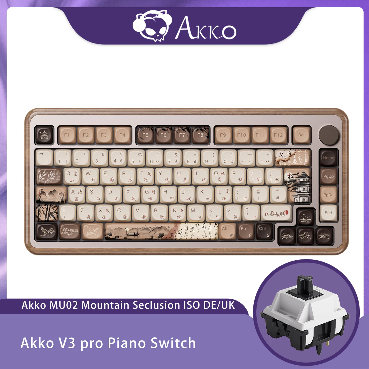 Akko Mountain Seclusion木製メカニカルゲーミングキーボード