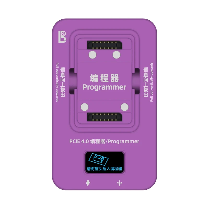 LuBan H7 BGA110 315 PCIE Nand Programmer For iPhone iPad