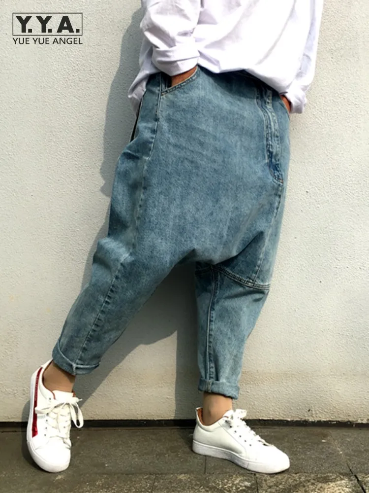 Womens Fashion Denim Baggy Pants Drop Crotch Jeans Loose Skinny Pants  Trousers 