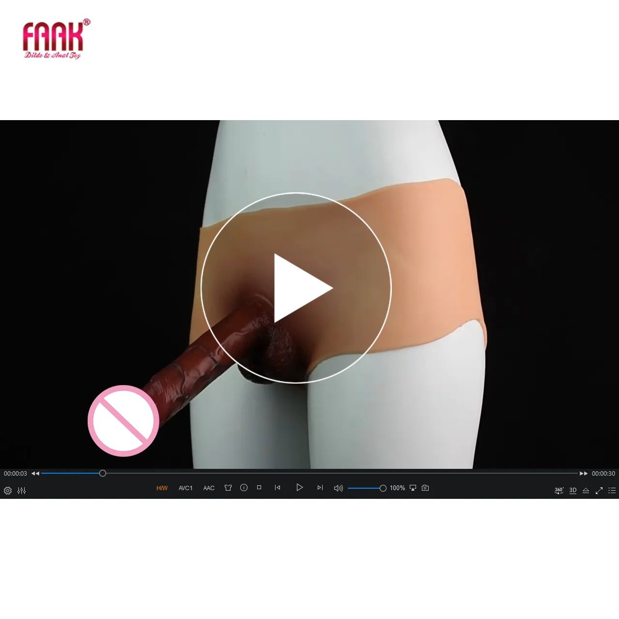 FAAK Носимые силиконовые штаны