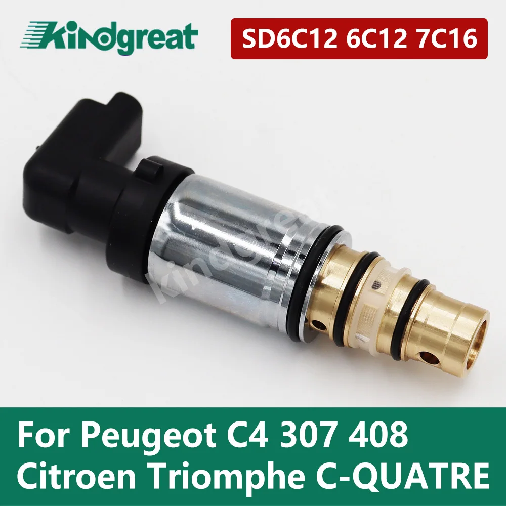 SD6C12 6C12 7C16 electronic control solenoid control valve compressor For Peugeot C4 307 408 pallas Citroen Triomphe C-QUATRE
