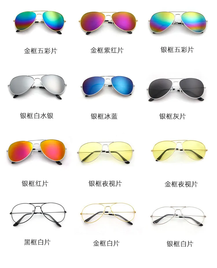 S4e77532b898e43a692018a8ba93991076.jpg?width=750&height=929&hash=1679