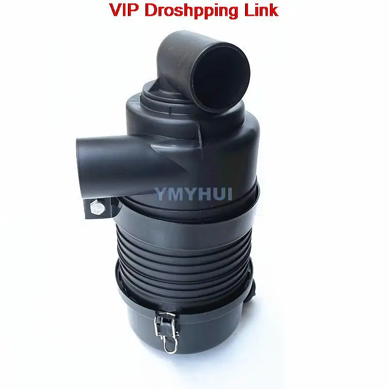 Takeuchi TB125 135 138FR 145 153FR air filter assembly excavator accessories air filter assembly shell