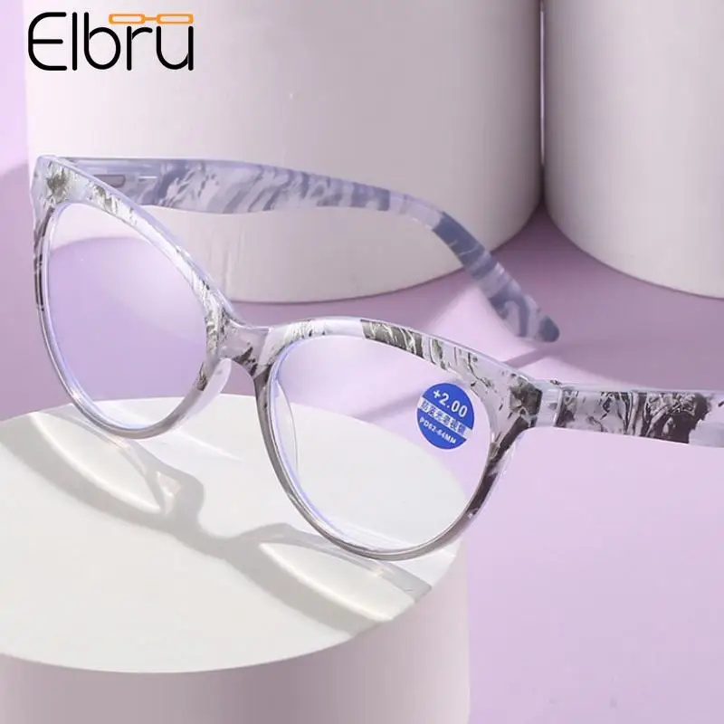

Очки Elbru + 1 + 1,5 + 2 + 2,5 + 3 + 3,5 + 4 с защитой от синего цвета