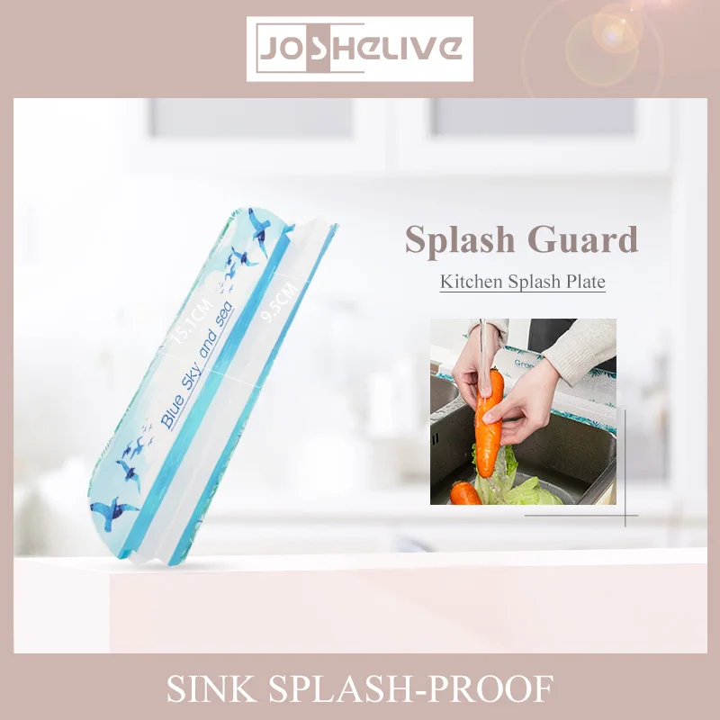 Pool Water Blocking Board Kitchen Tools Household Sink Vegetable Washing Adhesive Water Blocking Oil Splash Proof