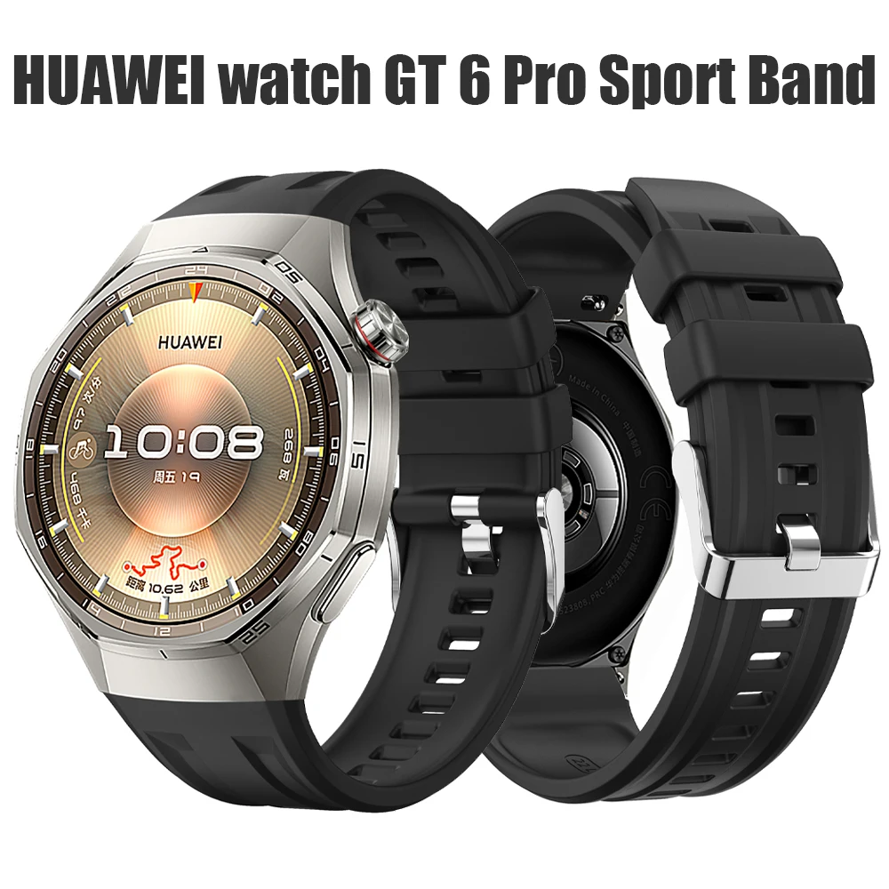 Silicone Sport Bracelet Replacement Wristband Strap