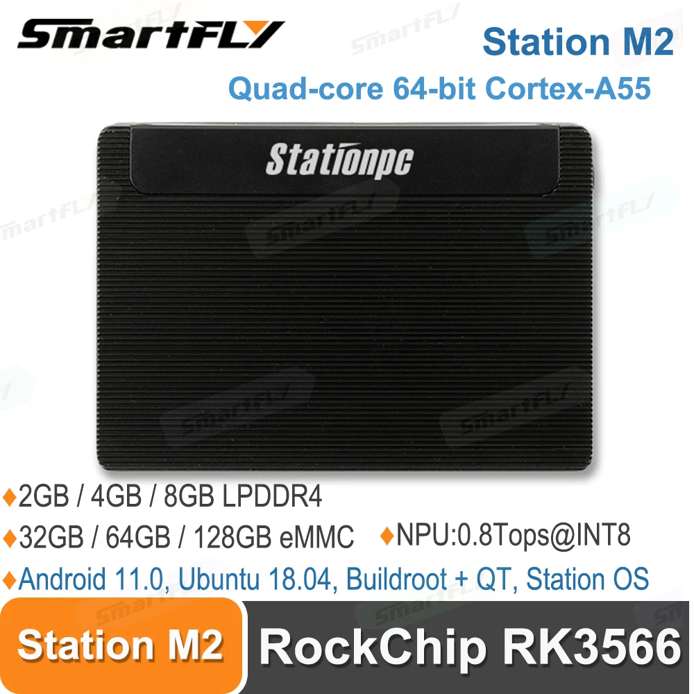 

Smartfly Station M2 развлечения · Geek PC RockChip RK3566 ARM G52 2EE NPU 0,8 Топы поддерживает Android,Ubuntu,Buildroot + QT