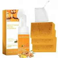 Ensemble nettoyant et savon au curcuma, nettoyage en profondeur, acide kojique, dissolvant de points noirs, nettoyage de la peau, contrôle de l'huile, estompe les marques d'acné, éclaircit 1