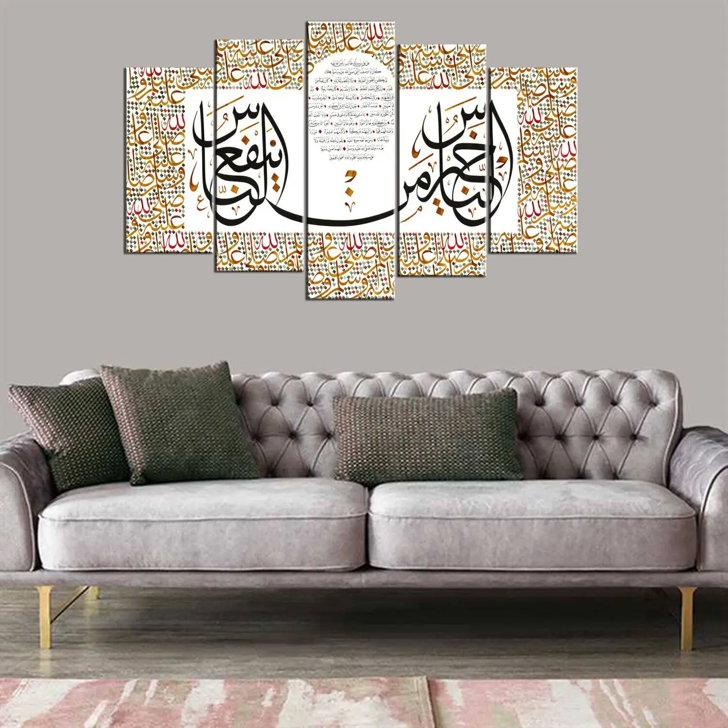 Kuran Written 5 Piece Mdf Tablo-5129