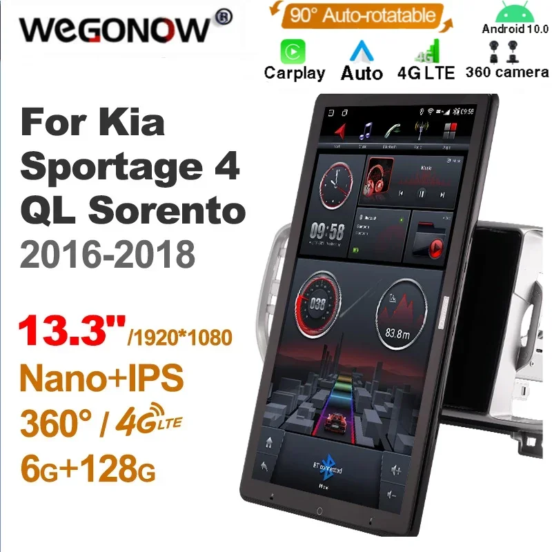 

1920*1080 Ownice Android10.0 for Kia Sportage 4 QL Sorento 2016 - 2018 Car Radio Auto Multimedia head Unit 13.3'' IPS Rotatable