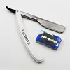 1set Men Straight Barber edge Razors Folding Shaving Knife Hair Removal Tools With 10pcs Blades 5