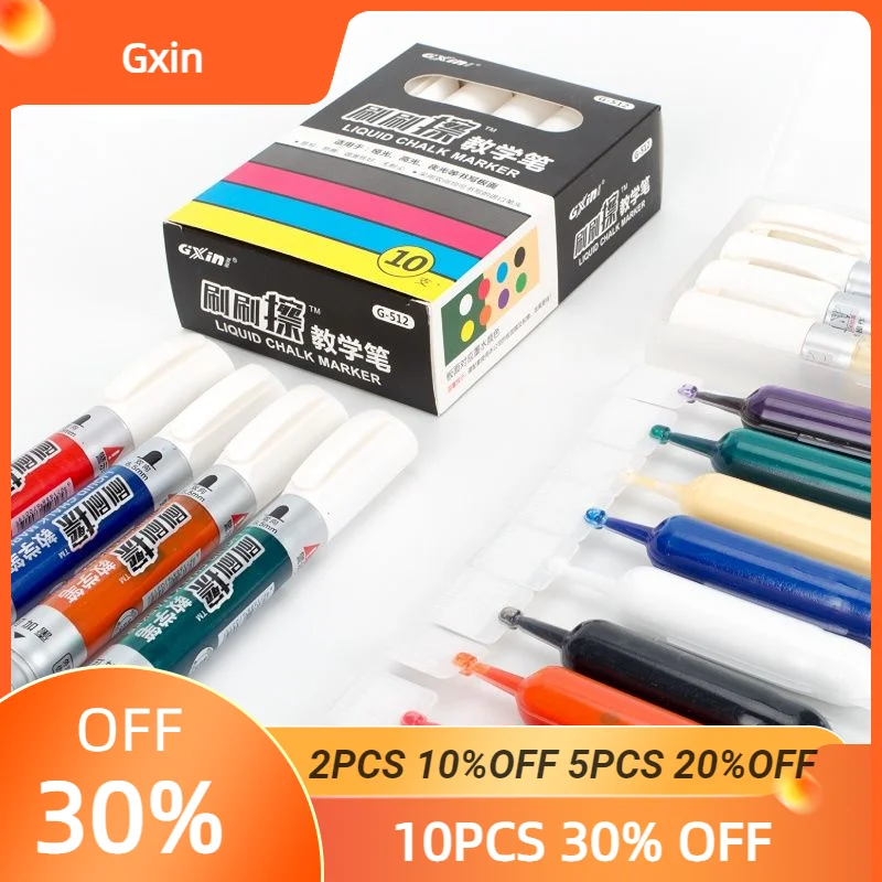 GXIN G-512 10PCS жидкий мел, Меловые маркеры Wipe-ручка для чистой белой доски с пленочными чернилами для не выцветания письма на матовых поверхностях.