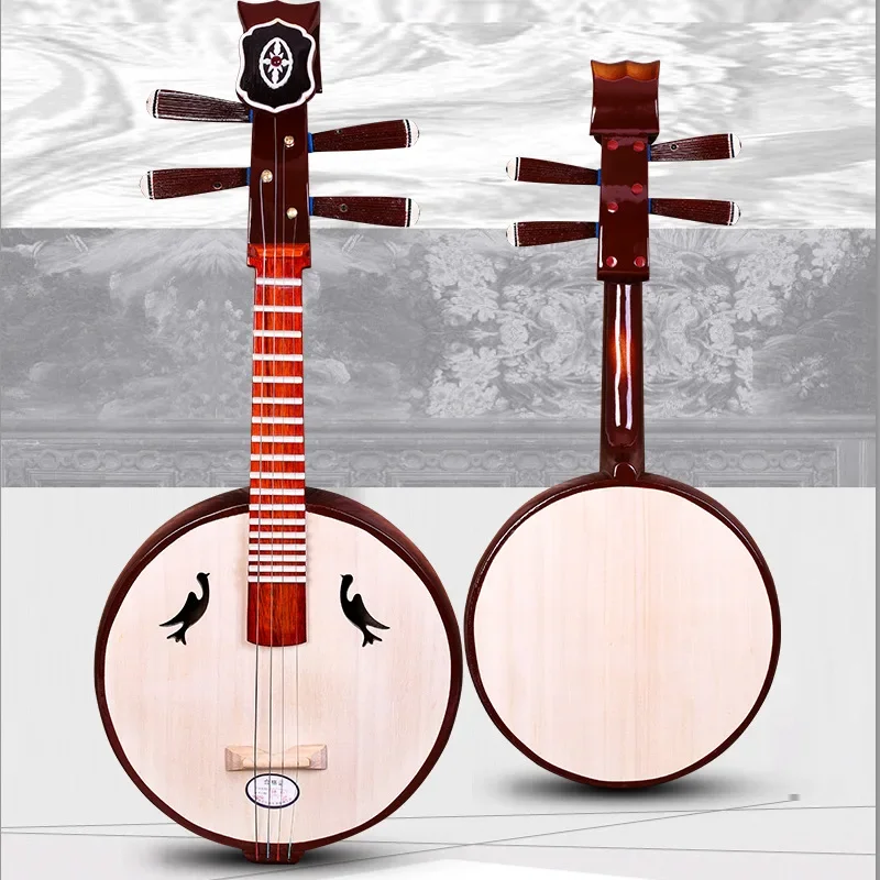 Small Ruan Chinese nation stringed instrument