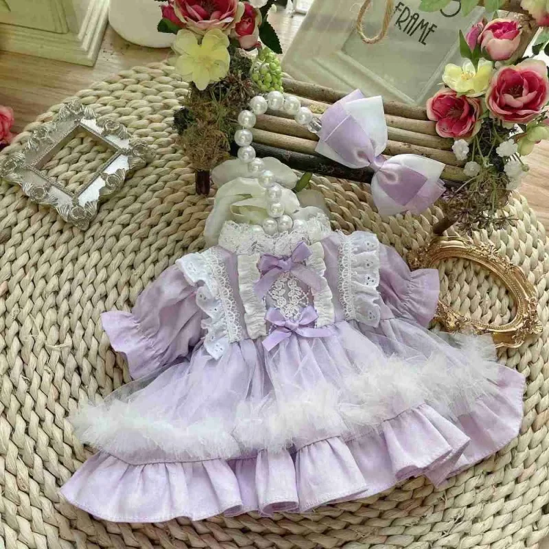 20CM Cotton Doll Skirt Purple Yarn Skirt Baby Clothing 4