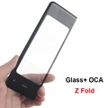 For Galaxy Fold