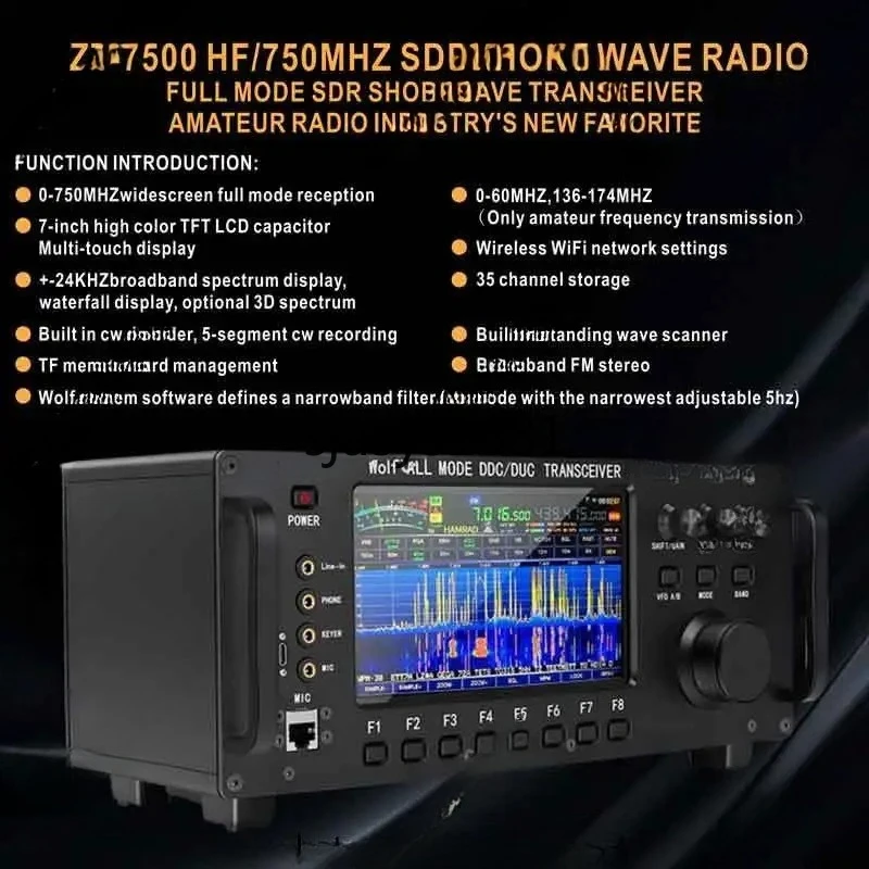 ZT7500 SDR 단파 송수신기 모든 모드 CB 라디오 100W 0-750MHZ 수신 터치스크린에 적합