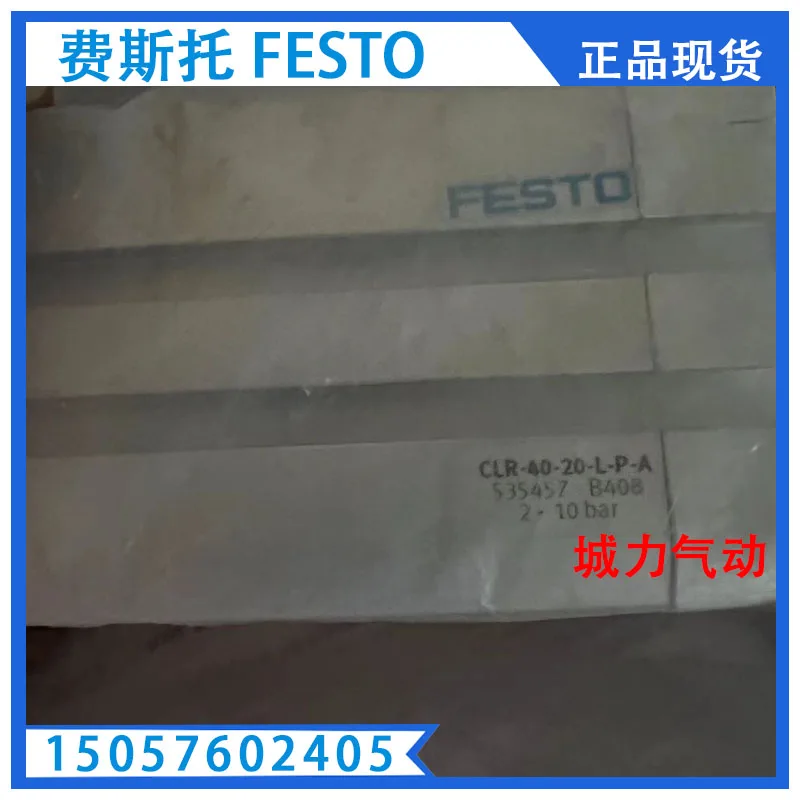 

Festo Linear/rotary Clamping Cylinder CLR-40-20-L-P-A 535457 Stock