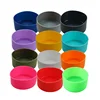 7.5/9cm Silicone Cup Base Protective Cover Rubber Bottom Pad 32-40oz Universal Flask Base Insulation Case