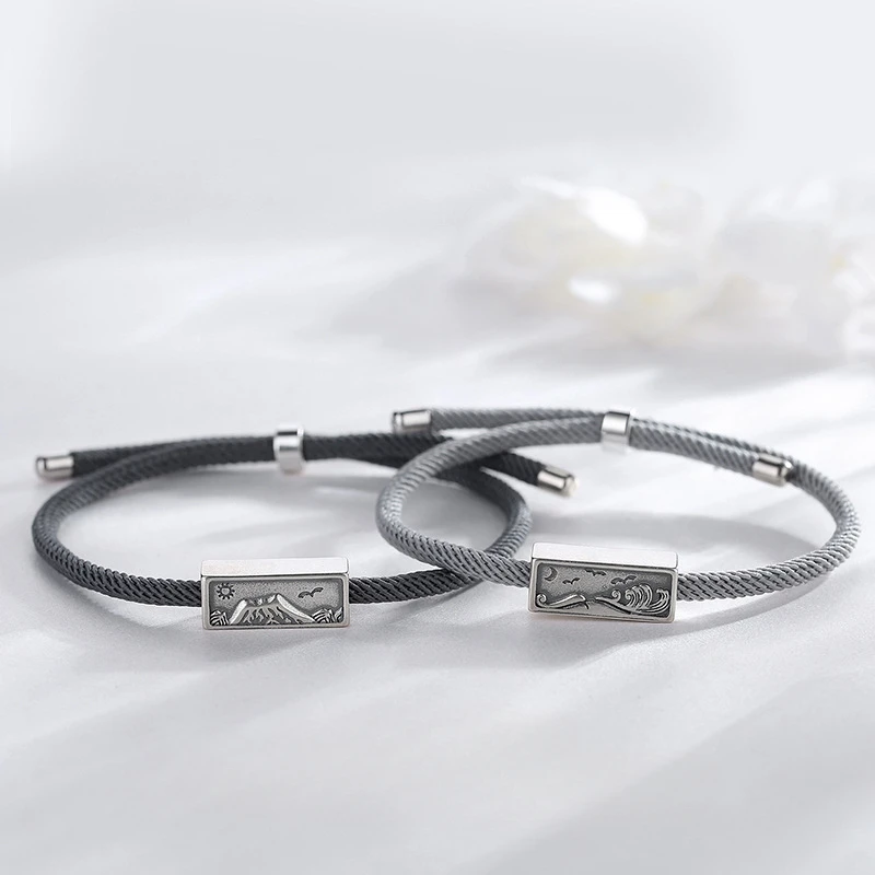 Silver Mountain and Water Couple Bracelet Set