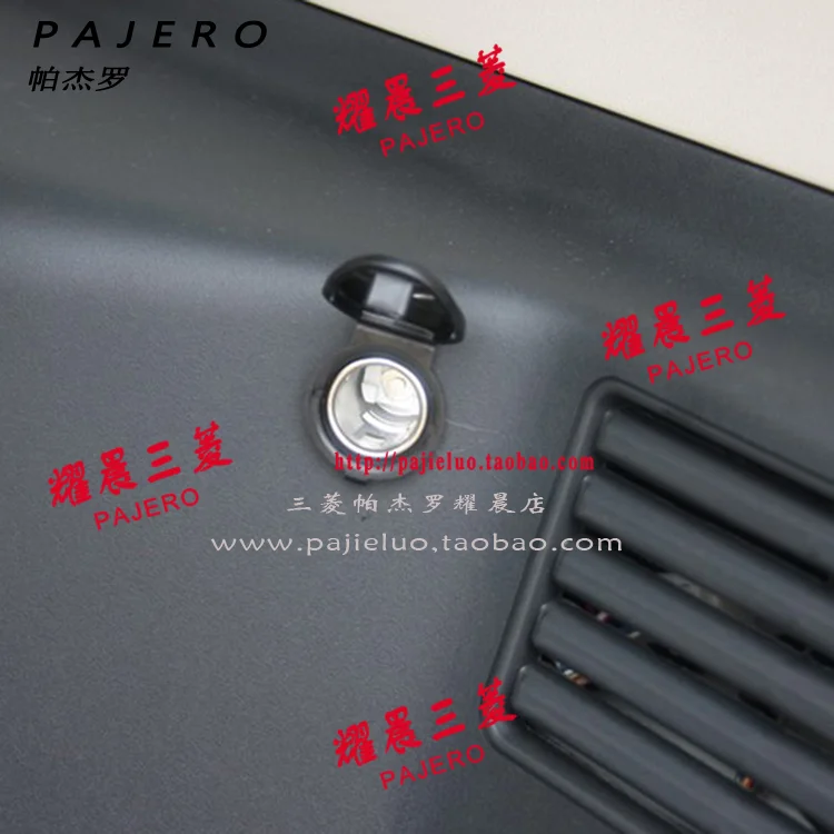 For Mitsubishi Pajero V33v73v77v93v97 trunk Emergency Charging Power Supply Rear Socket Cigarette Lighter