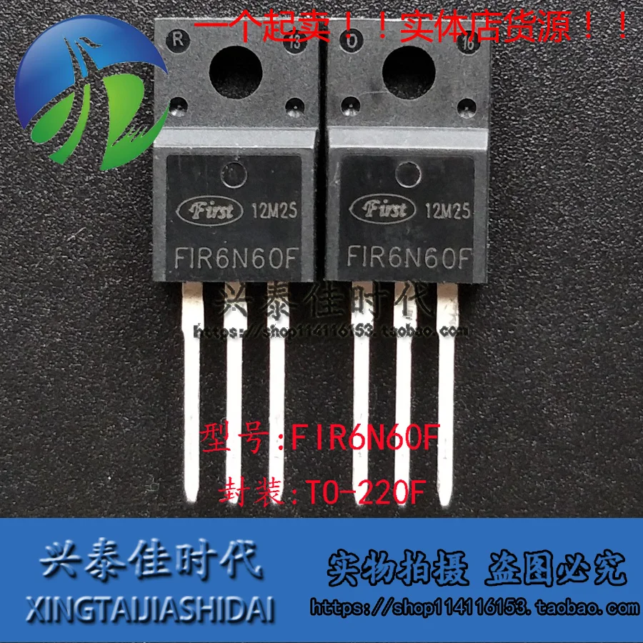 

Original 2PCS/ FIR6N60F TO-220F
