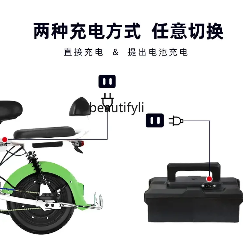 yj Electric Car Girls' Small Electric Bicycle Adult Motorcycle Power Battery Car