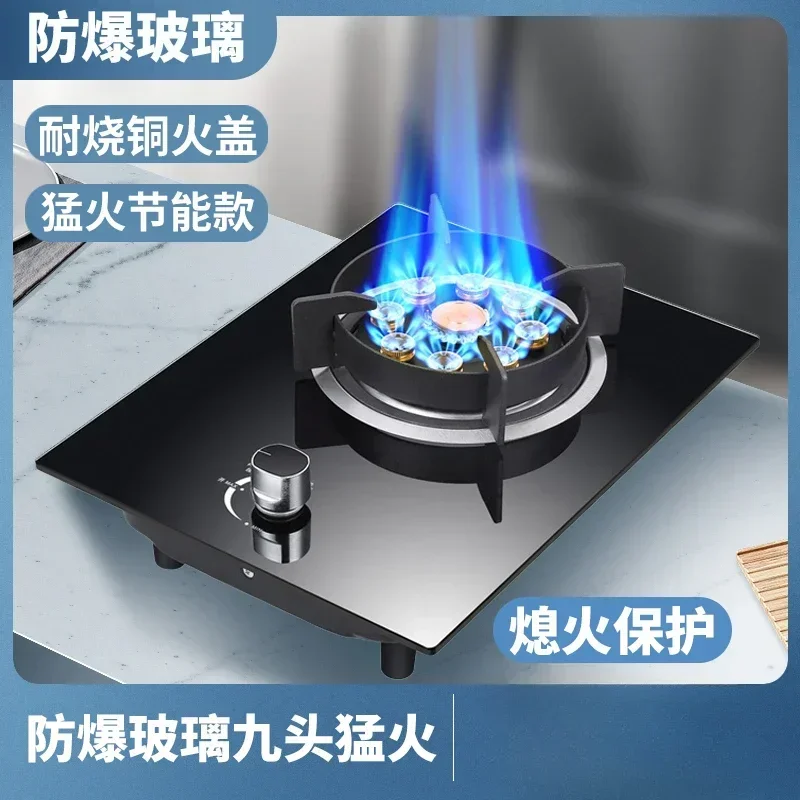 New Single-burner Gas Cooker for Household: Desktop, Embedded, with Flame Failure Protection, for Liquefied Gas and Natural