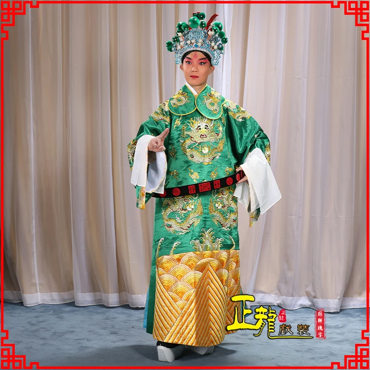Costume Peking Opera Yue Opera Costume Stage Performance Dragon Robe Embroidered Robe