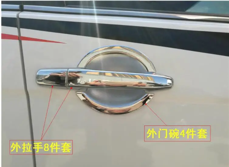 For Mitsubishi Lancer EX 2010-2018 ABS Chrome Car Door Handle Bowl Cover Sticker Styling Accessories |