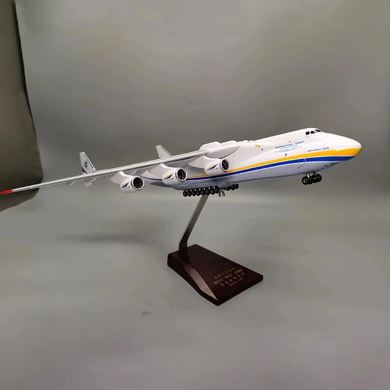 Antonov An-225 Mrija Revell 04958