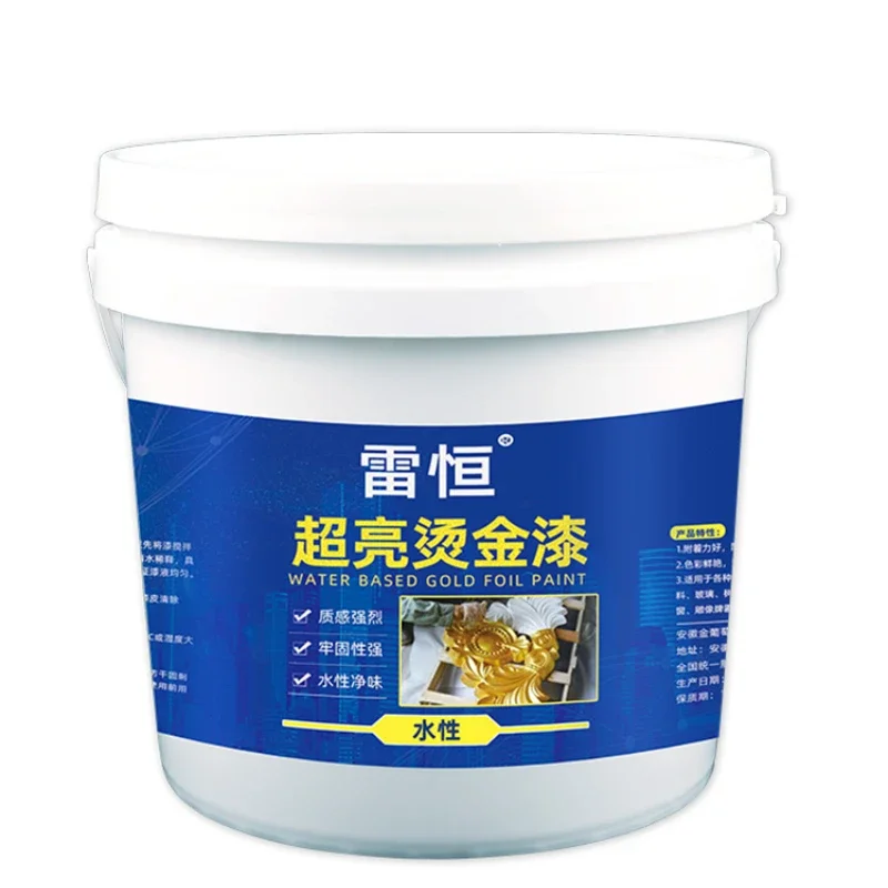 Water Based Gold Silver Glitter Paint for Arts and Crafts