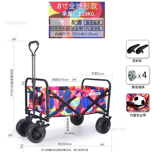 8 inches flower ball