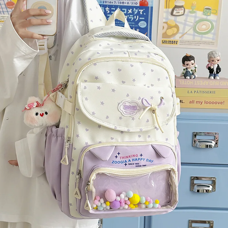 Sac à dos TRAVEASY 2026 Nouveau motif étoile cœur pour femme, en nylon, avec poche transparente et pendentif, grande capacité, pour étudiante