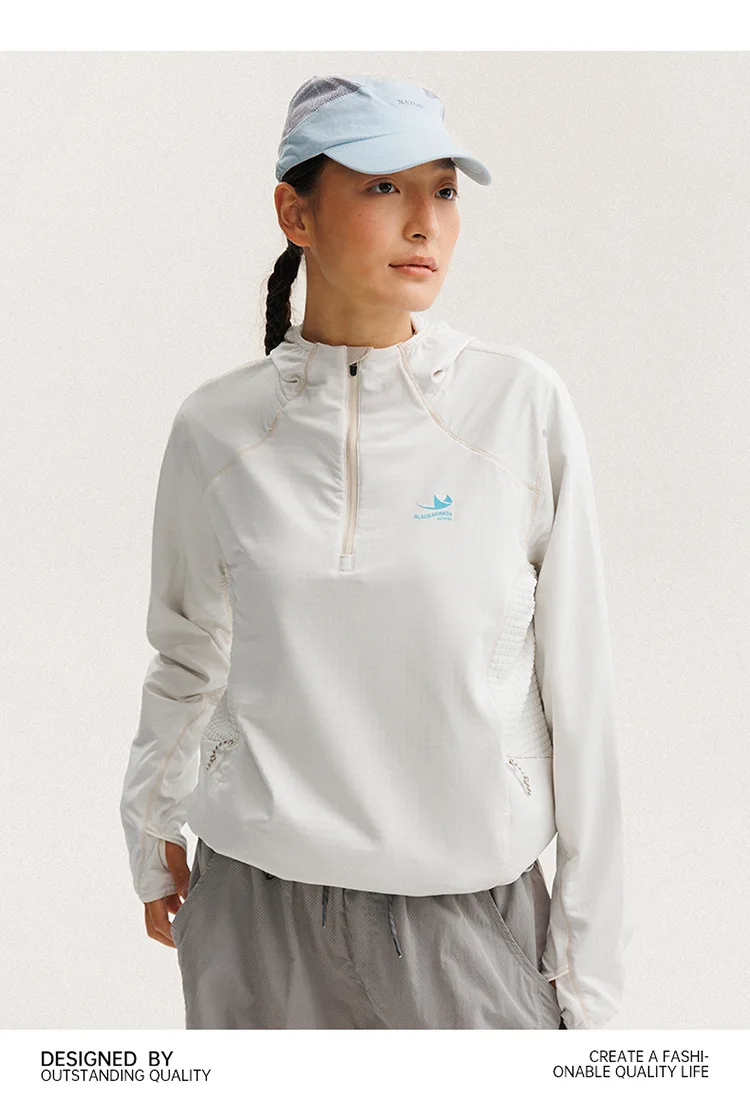 Sports Quick - Dry Hooded Jacket: Engineered for Running, Fitness, and Beyond—Breathable, Durable, Versatile Fit
