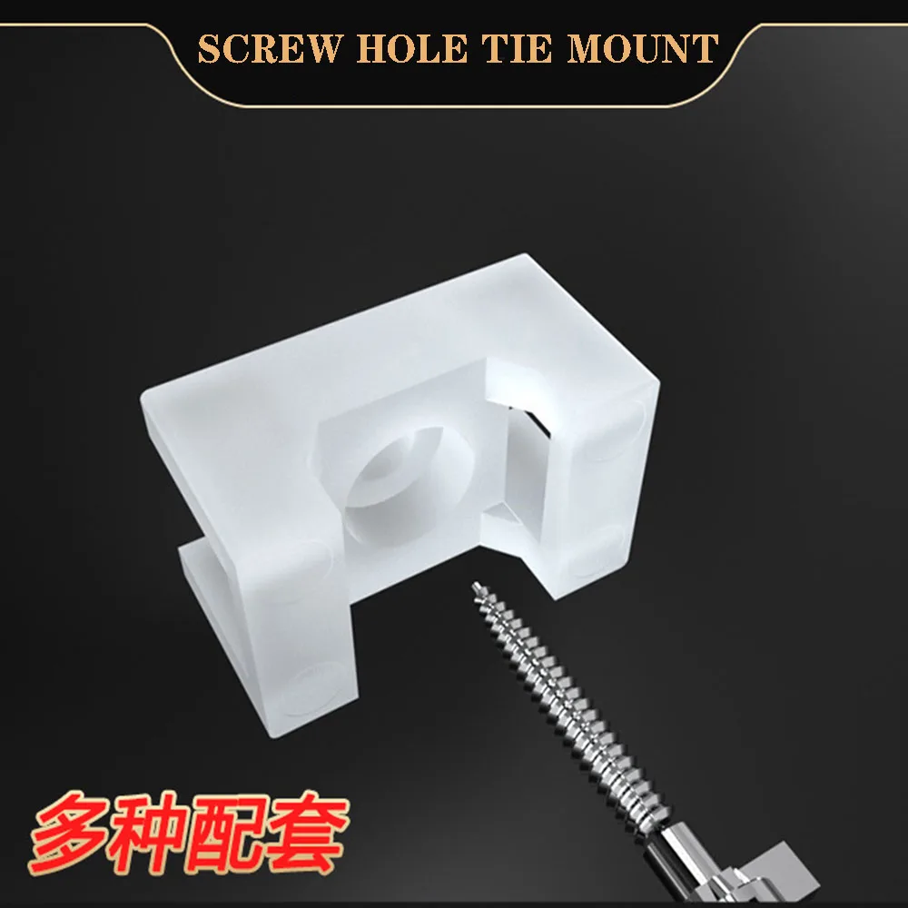 Cable Organizer Saddle Cable tie mount Wire base holder Fixing Clamp Screw Hole mounter HC-1 HC-2 management mounts
