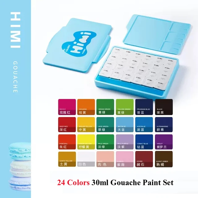 HIMI Jelly Cup Gouache Paints Set 30ml Non-Toxic Miya Gouache Artist W –  AOOKMIYA