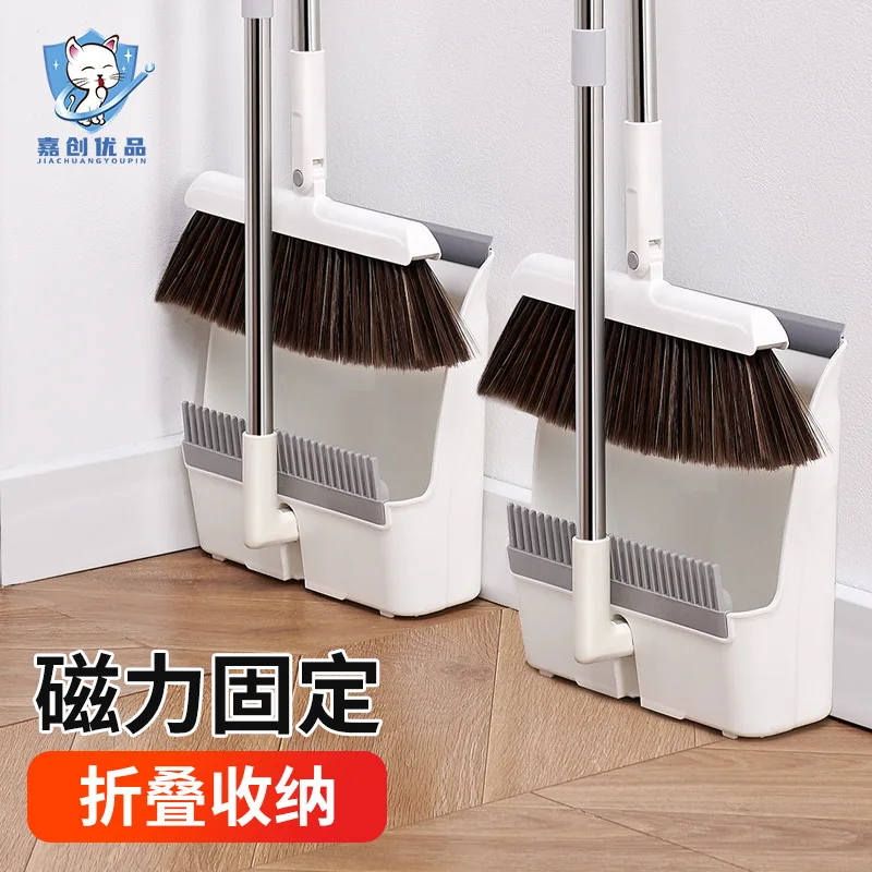 

Broom Home Windproof Floor Broom Dustpan Set Stainless Upright Extendable Broomstick Floor Clean Brush Soft Comb Teeth