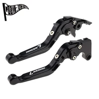 Fit For Tracer 7 2015-2022 Folding Extendable Brake Clutch Levers Tracer7 CNC Accessories  Adjustable  Handle Set 2