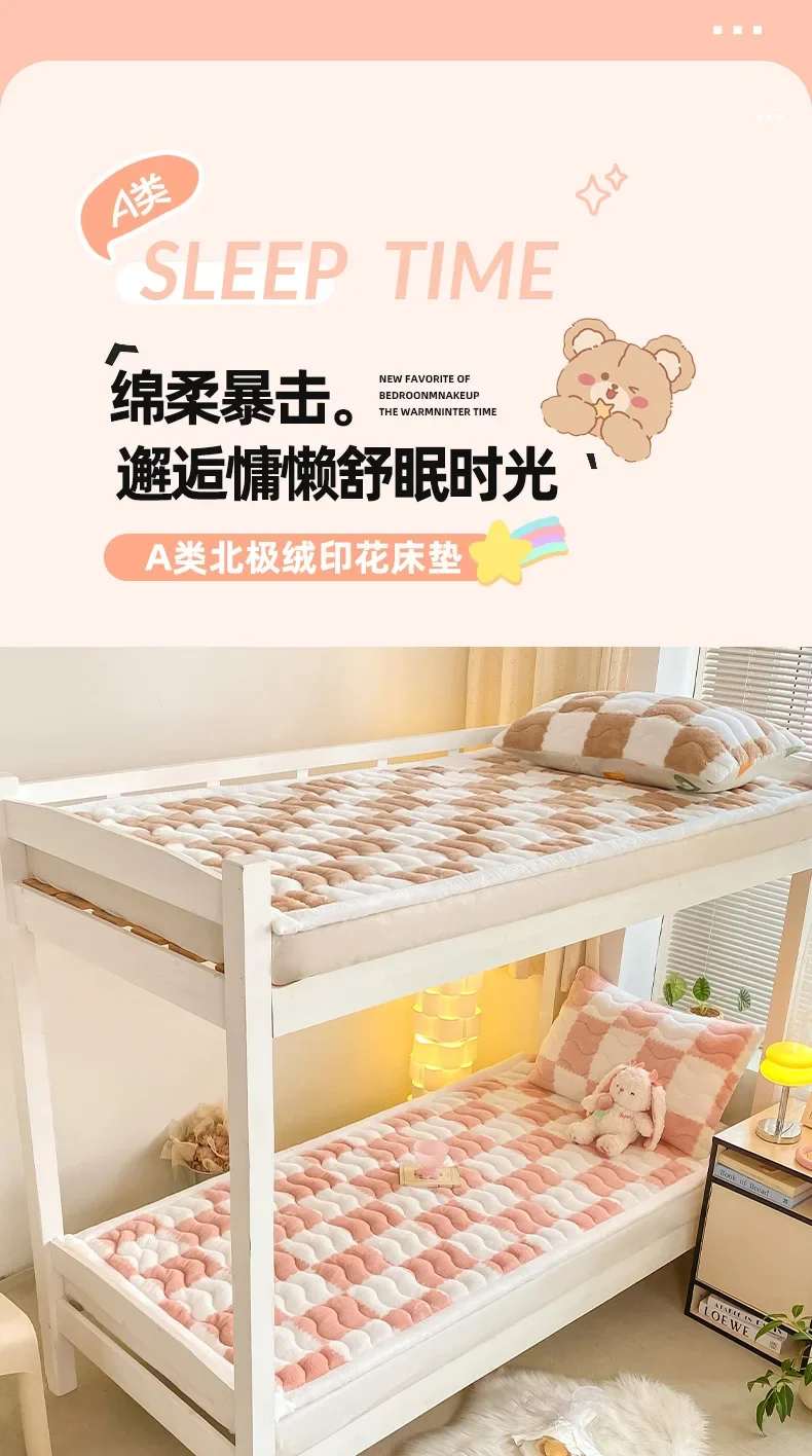Description Picture 2 of itemWinter Warm Plush Mattress Toppers Soft Single Double Foldable Milk Velvet Thick Flat Bed Sheet Fold Tatami Mat Queen Bed Cover