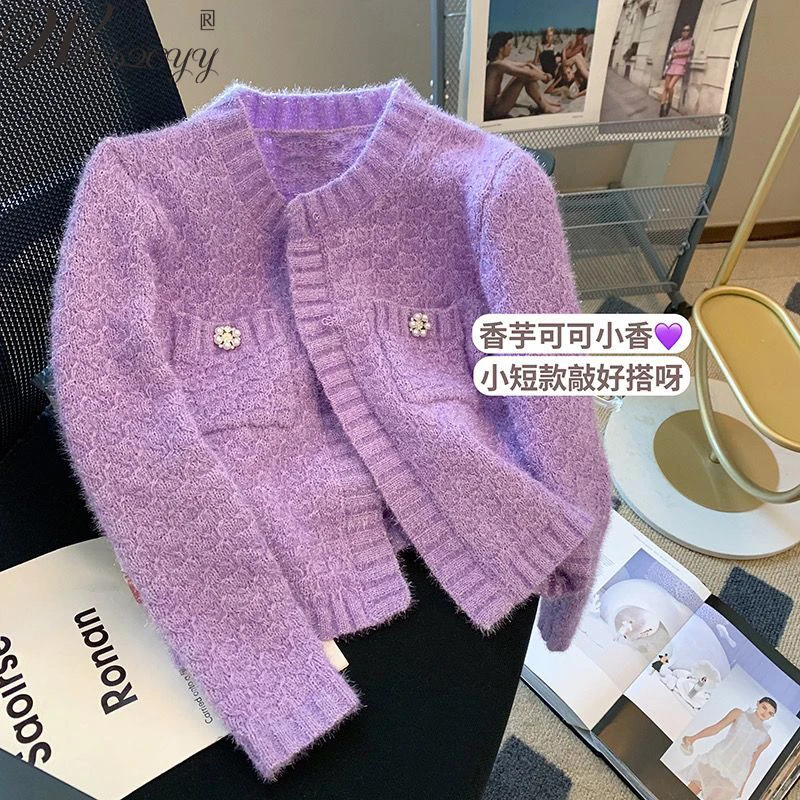 

Korean Knitted Cardigans Jacket 2023 Autumn Winter Cashmere Pearls Cropped Sweater Coat Luxury Purple Round Neck Knitwear Top