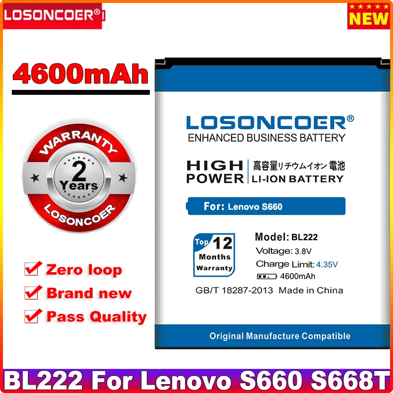 

LOSONCOER 4600mAh BL222 Use for Lenovo S660 Battery for Lenovo S668T Battery