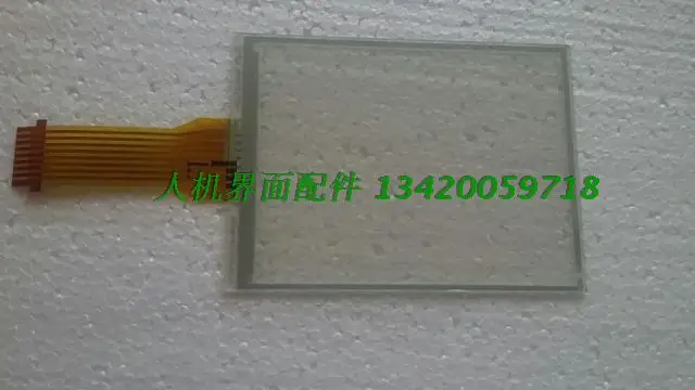 Touchpad Touchscreen Korg Triton Studio Puma I30