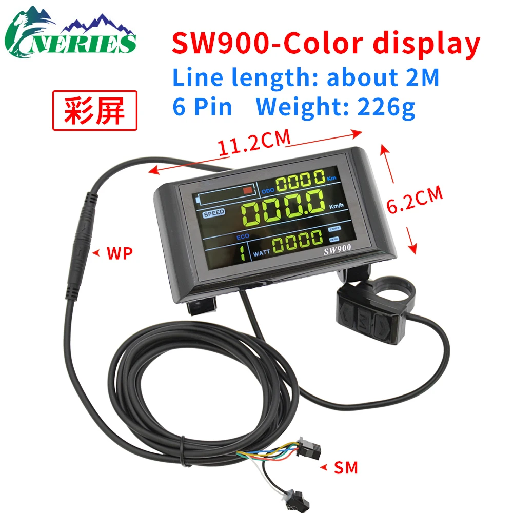 SW900 color