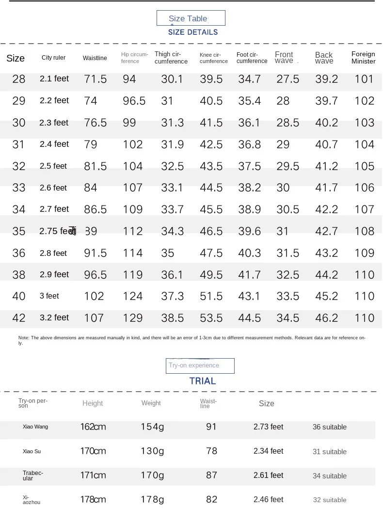 Description Picture 2 of itemIce Silk Bamboo Fiber Business Trousers Men's Summer Thin Breathable Comfortable All-Match Office Business Wear Casual Trousers