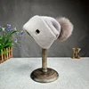Fashion Warm Wool Angora Rabbit Hair Winter Fox Hair Ball Knitted Urine Cap Women's Thick Triple Fold Ski Outdoor Hat 3
