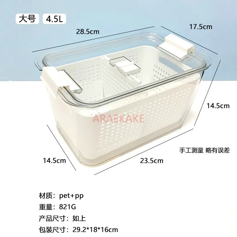 거북이 격리 상자 번식 상자 겨울 일정 온도 거북이 번식 상자 수생 거북이 반수생 거북이 어린거북이