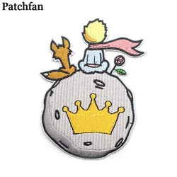 Embroidered Iron - On Patchwork Badges for Jackets, Jeans, and Backpacks (1)