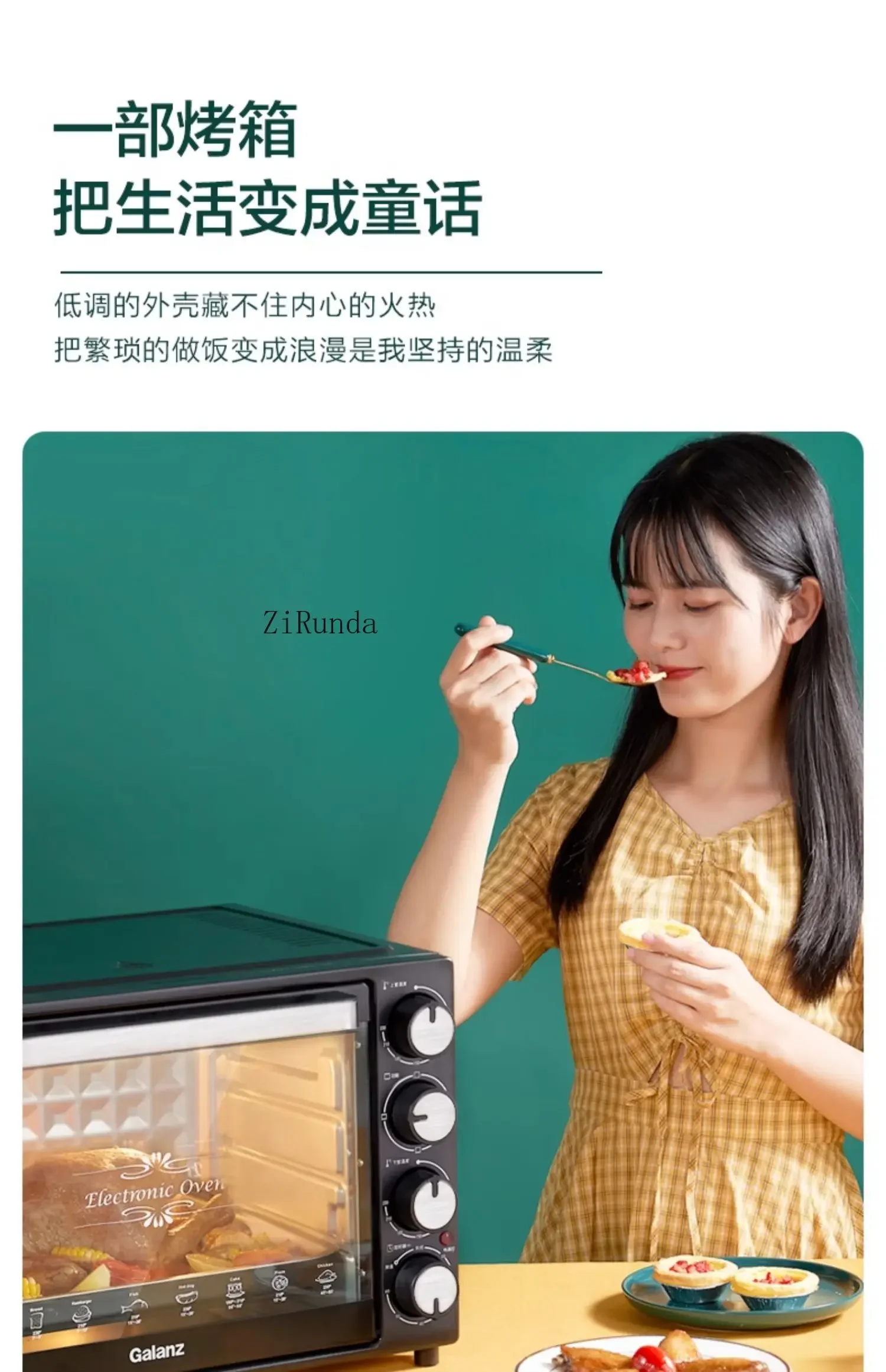 Electric oven small baking multi-function independent temperature control with light 40 liter oven home 5