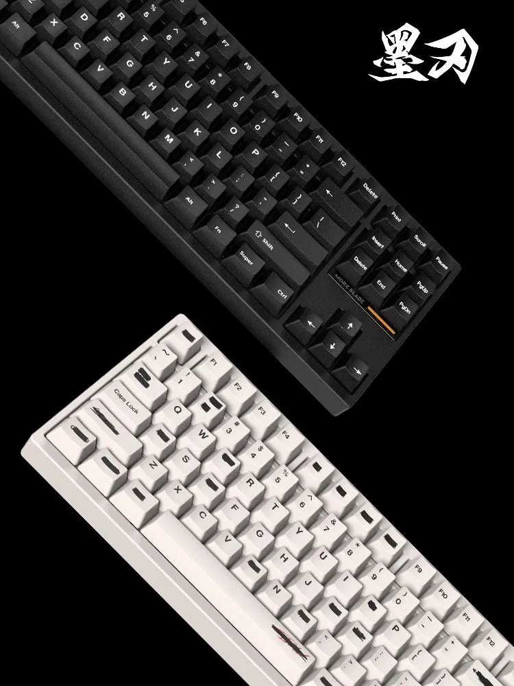 MorkBlade Bold TKL HE Mechanical Keyboard Magnetic Switch