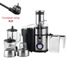4 In 1 Stainless Steel Multifunctional Automatic Electric Juicer Blender  Carrot Fresh Fruit Juicer Mixer Grinders 5